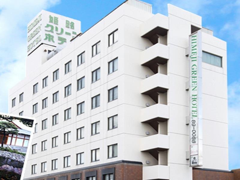 Himeji Green Hotel Sakamoto Buitenkant foto